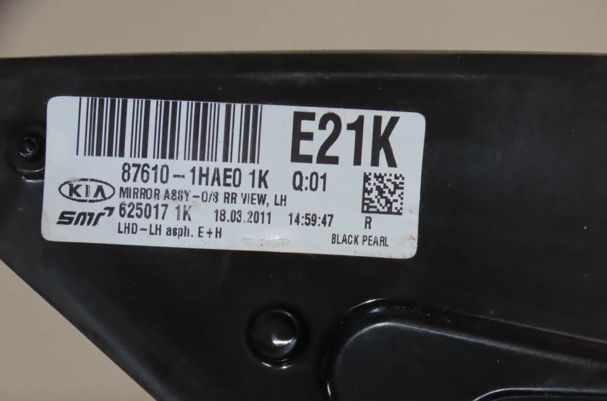 Retroviseur exterieur electrique gauche Kia CEE'D 3-5 portes (ED) 1.6 crdi 90 (2006-2012) occasion