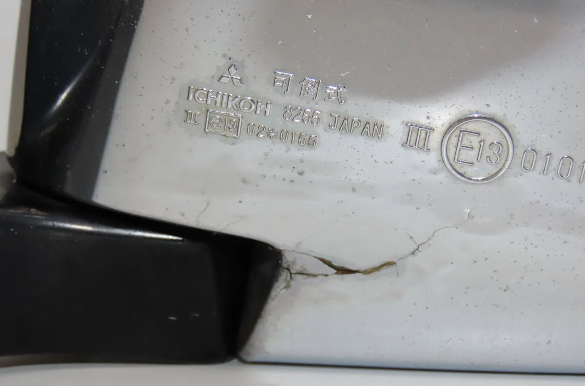 Retroviseur exterieur electrique gauche Mitsubishi PAJERO SPORT I (K7_, K9_) 2.5 td (k94w, k74t) (2002) occasion