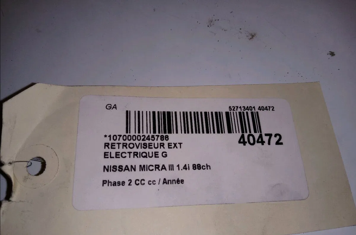 Retroviseur exterieur electrique gauche Nissan MICRA CC III (K12) 1.4 16v (2005) occasion