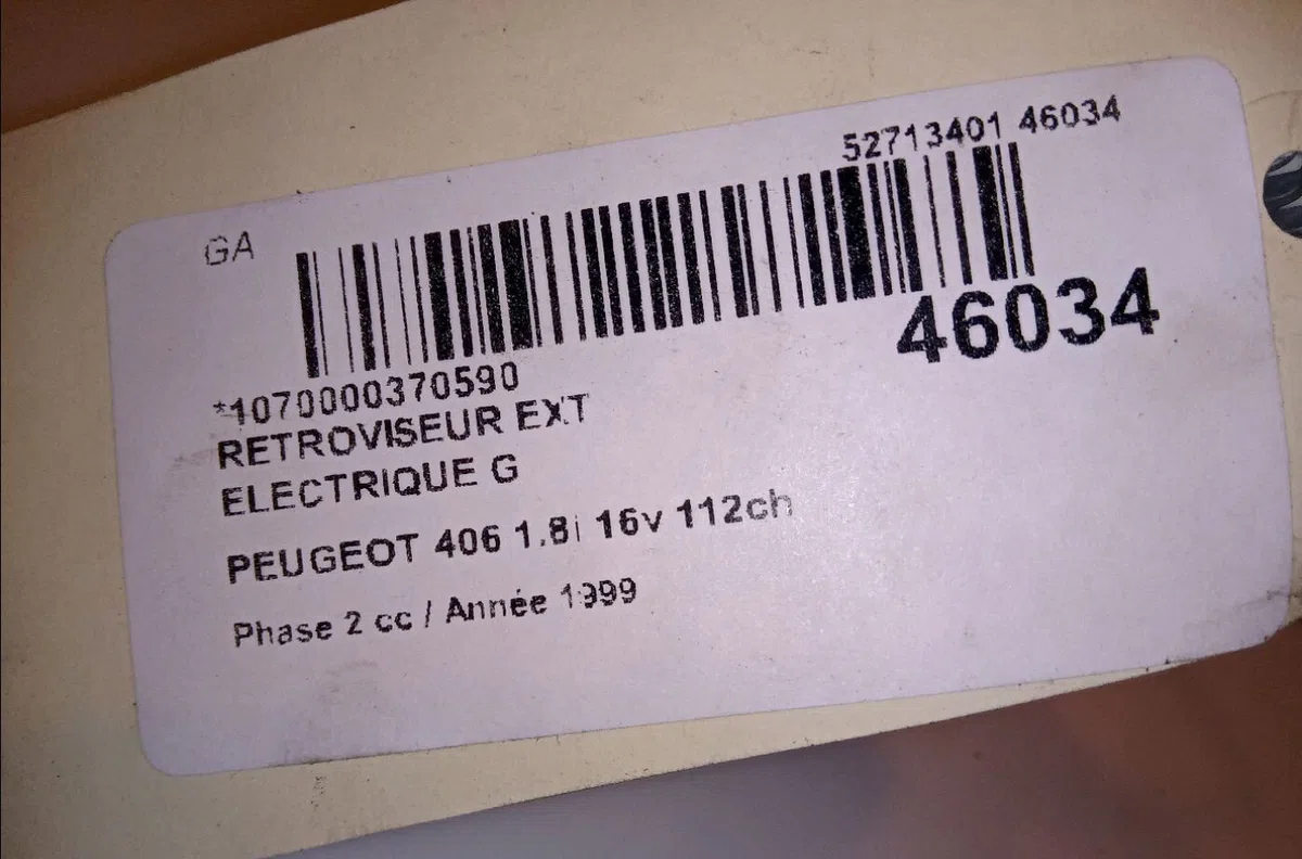 Retroviseur exterieur electrique gauche Peugeot 406 (8B) 1.8 16v (1995-2000) occasion