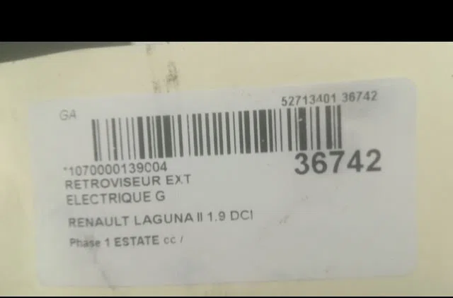 Retroviseur exterieur electrique gauche Renault LAGUNA II Grandtour (KG0-1_) 1.9 dci (2001-2007) occasion