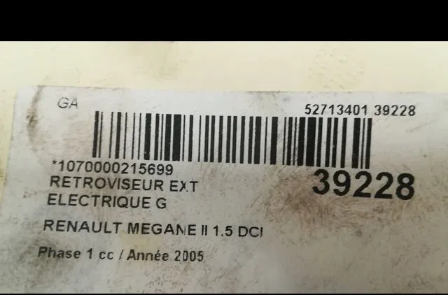 Retroviseur exterieur electrique gauche Renault MEGANE II A trois volumes (LM0-1_) 1.5 dci (lm02, lm13, lm2a) (2004-2010