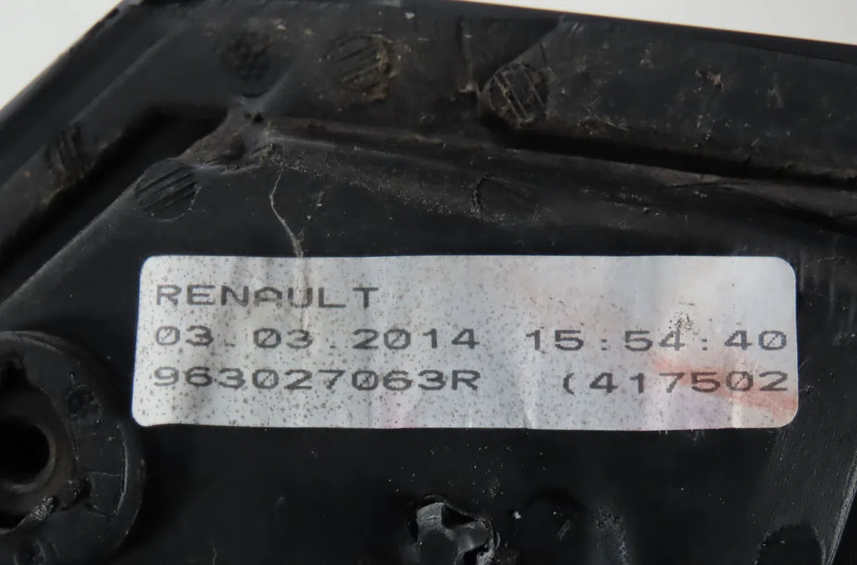 Retroviseur exterieur electrique gauche Renault MEGANE III 3-5 portes (BZ0-1_, B3_) 1.5 dci (bz0c) (2008-2015) 5 portes 