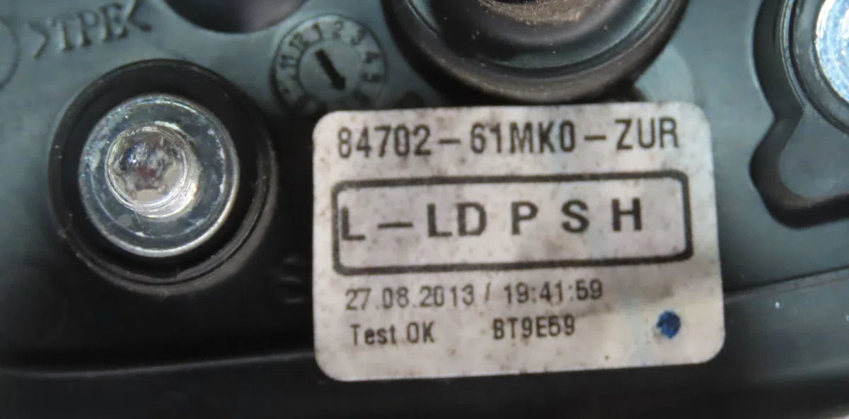 Retroviseur exterieur electrique gauche Suzuki SX4 S-CROSS (JY) 1.6 ddis allgrip (akk 416d) (2013) occasion