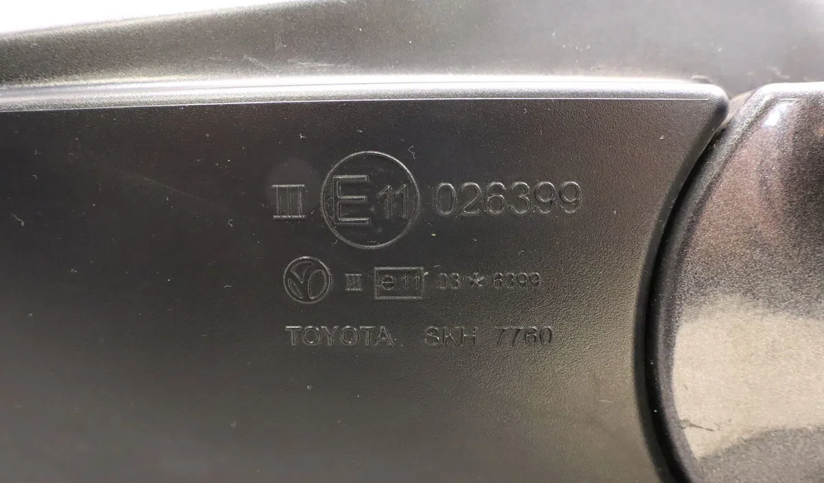 Retroviseur exterieur electrique gauche Toyota AVENSIS Break (_T27_) 2.0 d-4d (adt270_) (2011-2018) occasion