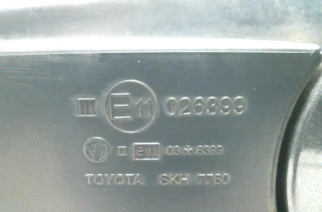 Retroviseur exterieur electrique gauche Toyota AVENSIS Break (_T27_) 2.2 d-4d (adt271_) (2008-2018) occasion