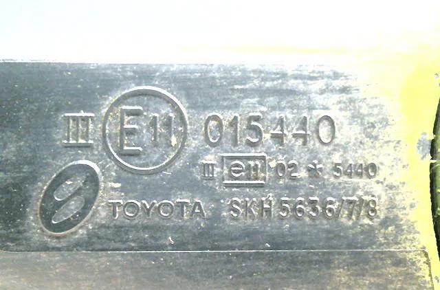 Retroviseur exterieur electrique gauche Toyota COROLLA (_E12_) 2.0 d-4d (cde120_) (2002-2006) occasion