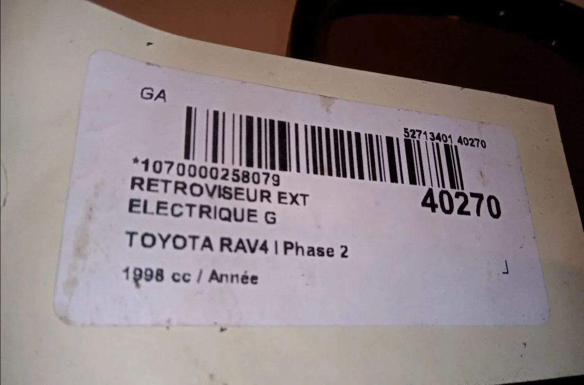 Retroviseur exterieur electrique gauche Toyota RAV 4 I Cabrio (_A1_) 2.0 4wd (sxa11) (1997-2000) occasion