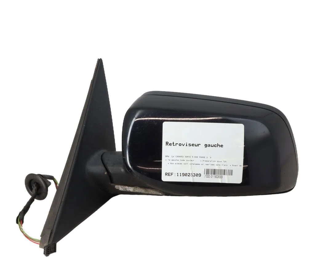 Retroviseur exterieur gauche Bmw 5 (E60) 525 d (2004-2010) occasion