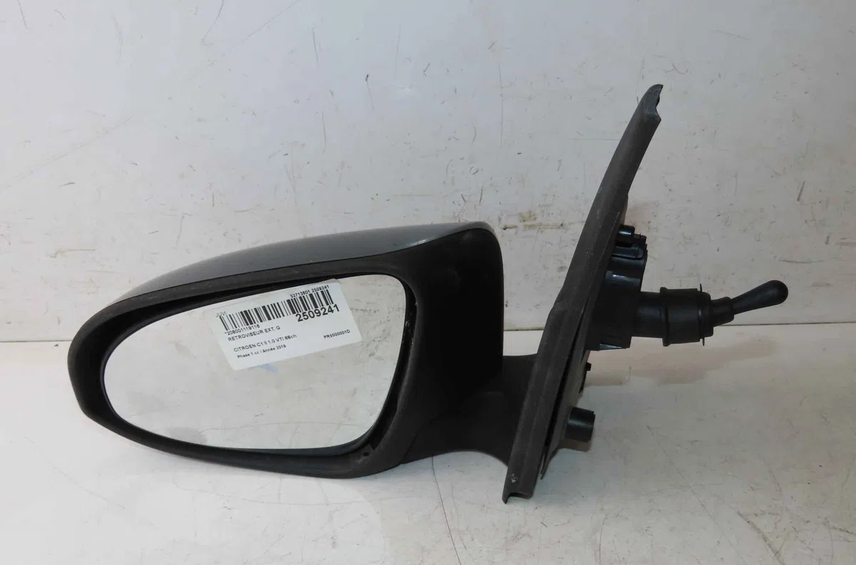 Retroviseur exterieur gauche CITROEN C1 II occasion