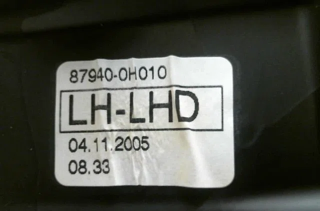 Retroviseur exterieur gauche Citroën C1 (PM_, PN_) 1.0 (2005-2014) 5 portes occasion