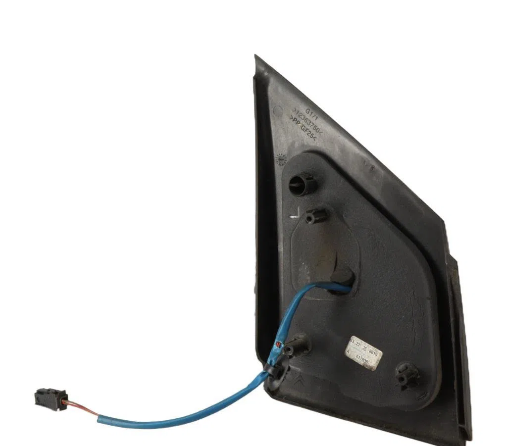 Retroviseur exterieur gauche Citroen C2 (JM_) 1.4 (2003-2009) 3 portes occasion