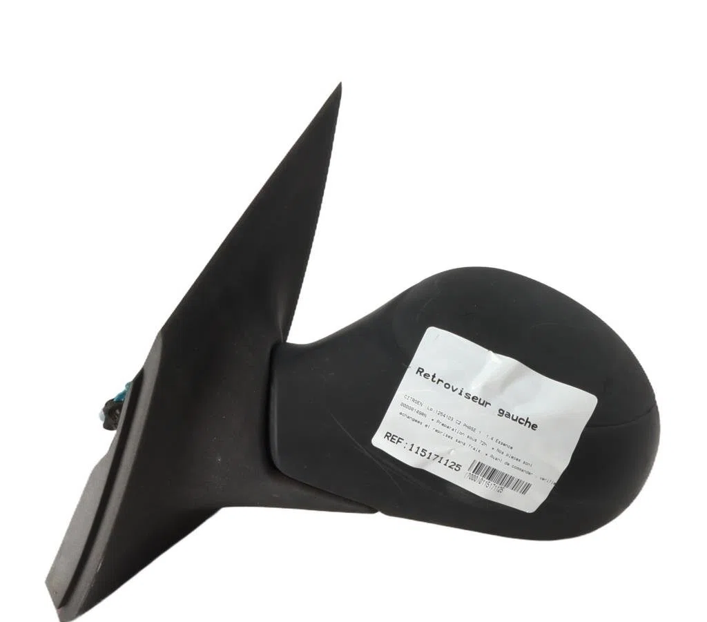 Retroviseur exterieur gauche Citroen C2 (JM_) 1.4 (2003-2009) 3 portes occasion