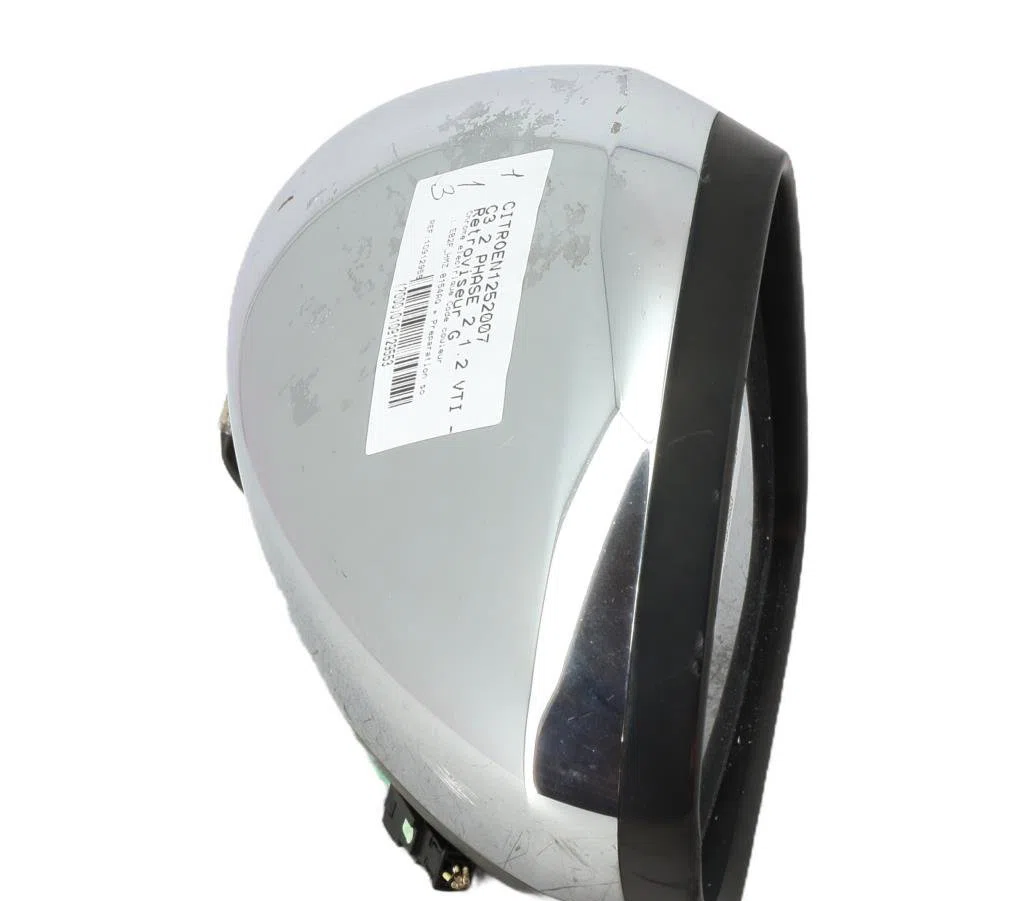 Retroviseur exterieur gauche Citroen C3 II (SC_) 1.2 vti 82 (2012-2016) 5 portes occasion
