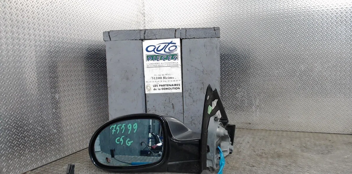 Retroviseur exterieur gauche CITROEN C5 1  C5 1 PHASE 1 occasion