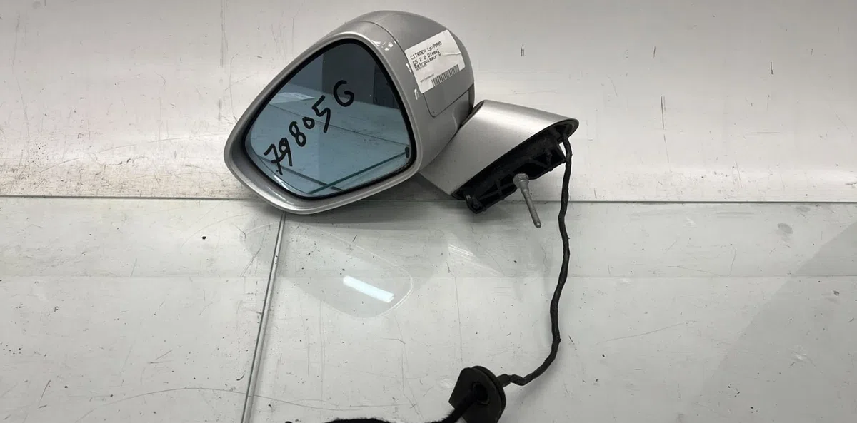 Retroviseur exterieur gauche CITROEN C5 2 occasion