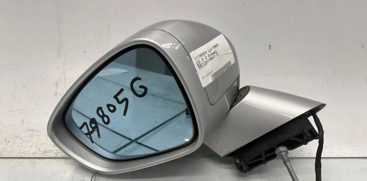 Retroviseur exterieur gauche CITROEN C5 2 occasion