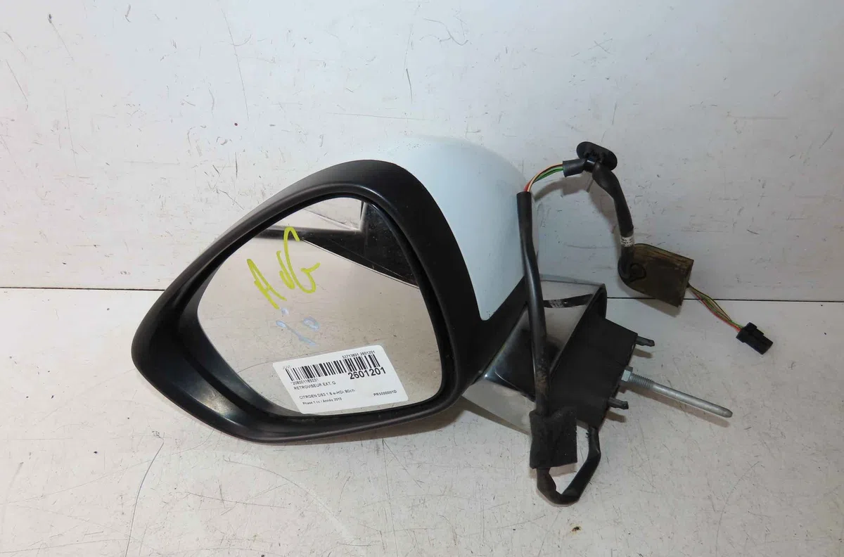 Retroviseur exterieur gauche CITROEN DS3 occasion