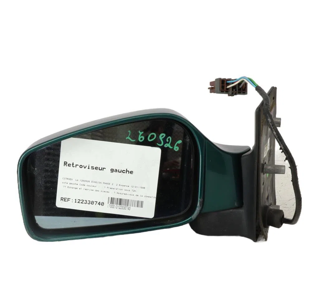 Retroviseur exterieur gauche Citroen EVASION Monospace (22, U6) 2.0 (1994-2002) occasion