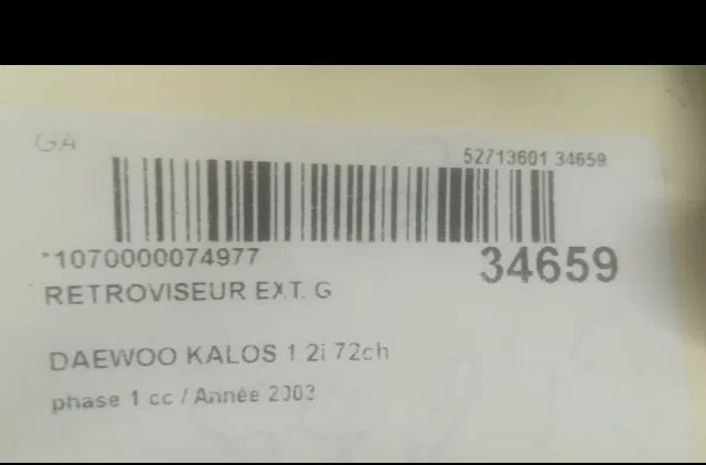 Retroviseur exterieur gauche DAEWOO KALOS 2003 occasion