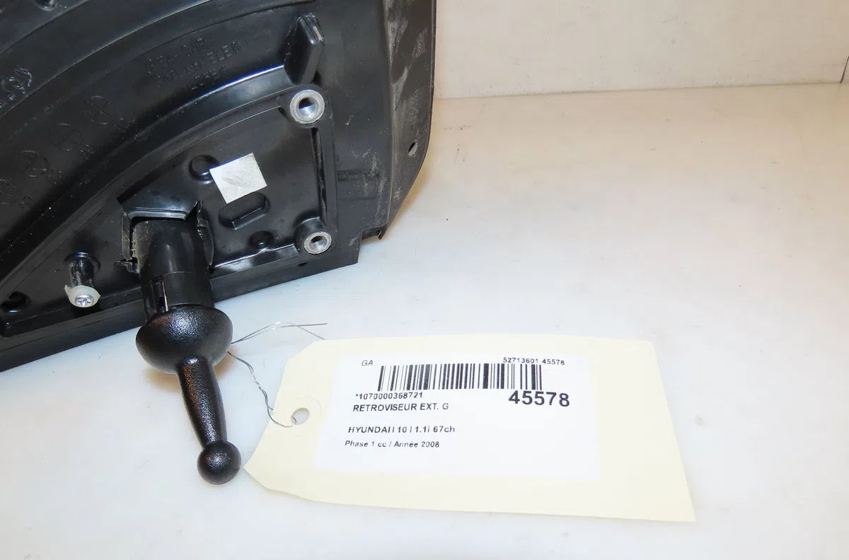 Retroviseur exterieur gauche Hyundai I10 I (PA) 1.1 (2011-2013) occasion
