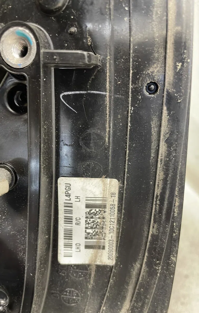 Retroviseur exterieur gauche Hyundai I10 I (PA) 1.2 (2011-2013) occasion