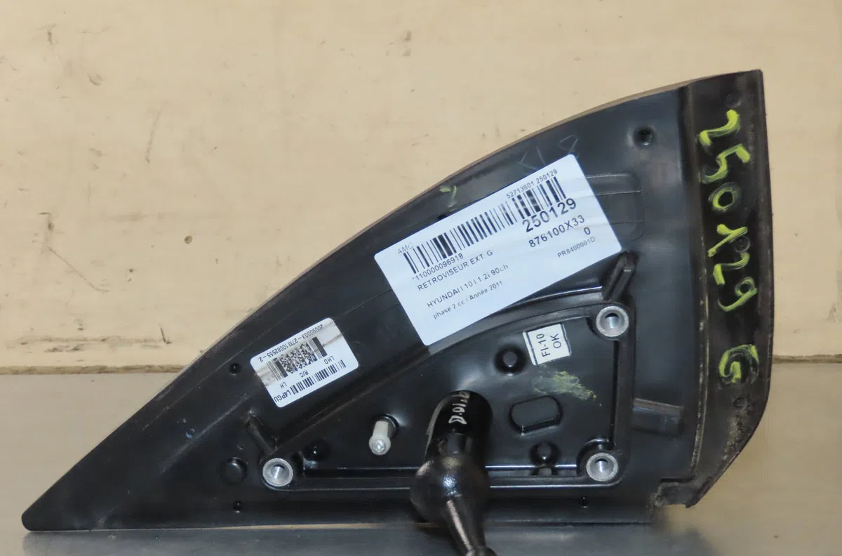 Retroviseur exterieur gauche Hyundai I10 I (PA) 1.2 (2011-2013) occasion