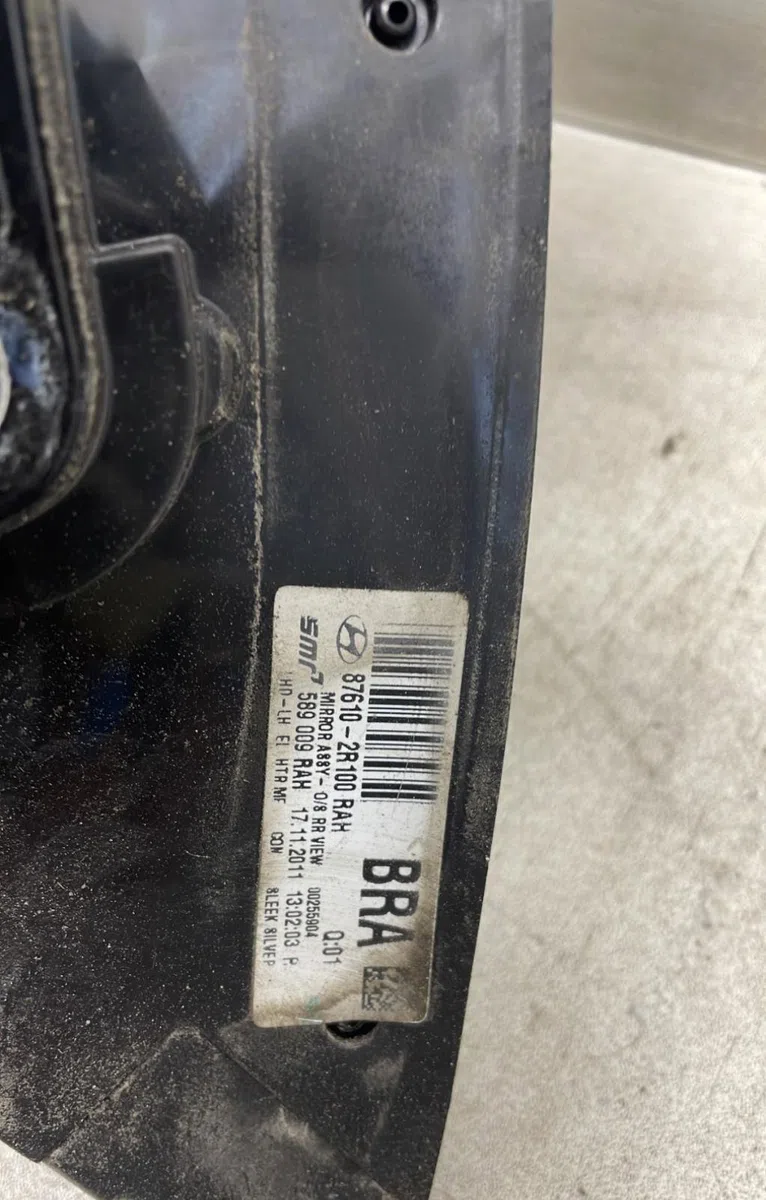 Retroviseur exterieur gauche Hyundai I30 (FD) 1.6 crdi (2007-2011) occasion