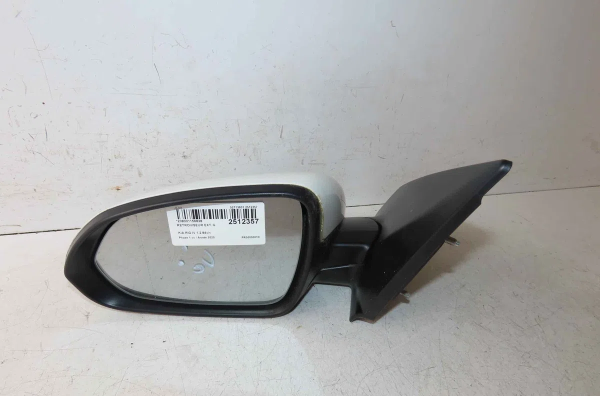 Retroviseur exterieur gauche KIA RIO IV occasion