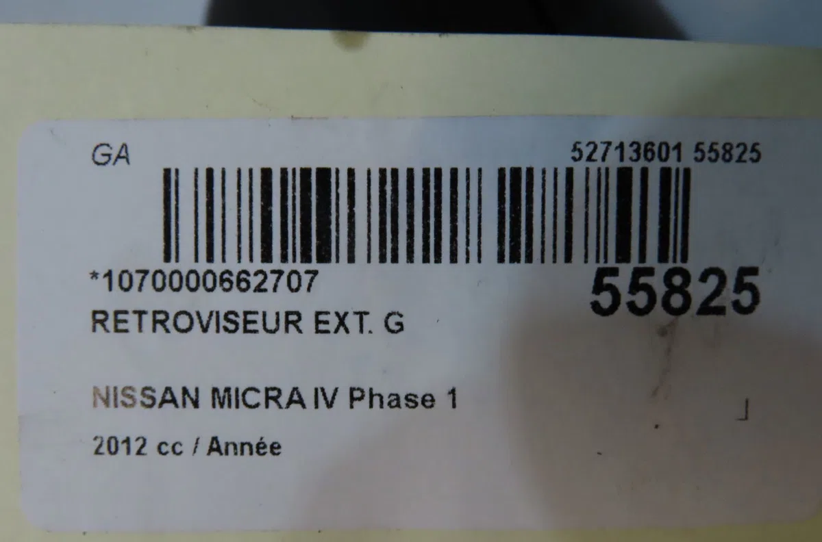 Retroviseur exterieur gauche Nissan MICRA IV (K13K) 1.2 (2010-2015) occasion