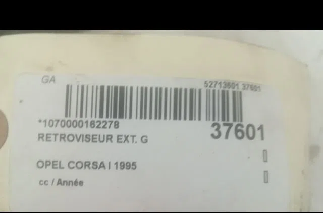 Retroviseur exterieur gauche Opel CORSA B (S93) 1.5 d (f08, f68, m68) (1993-2000) occasion