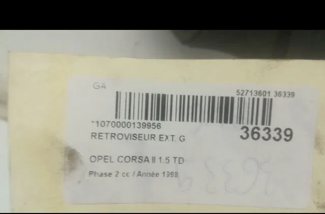 Retroviseur exterieur gauche Opel CORSA B (S93) 1.5 td (f08, f68, m68) (1993-2000) occasion