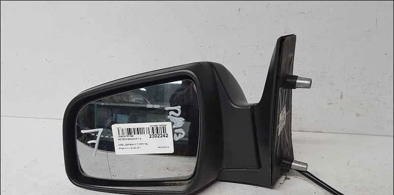 Retroviseur exterieur gauche OPEL ZAFIRA II occasion