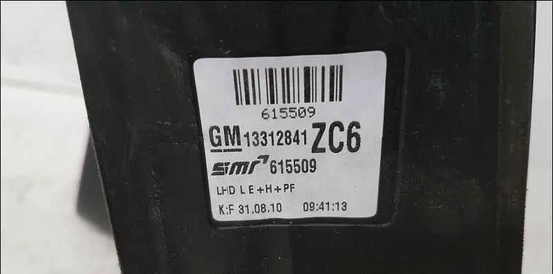 Retroviseur exterieur gauche OPEL ZAFIRA II occasion
