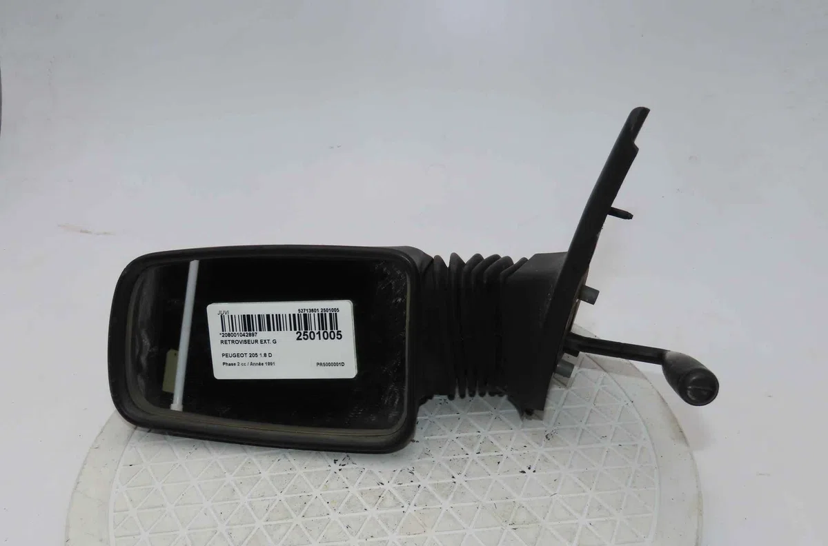 Retroviseur exterieur gauche PEUGEOT 205 occasion