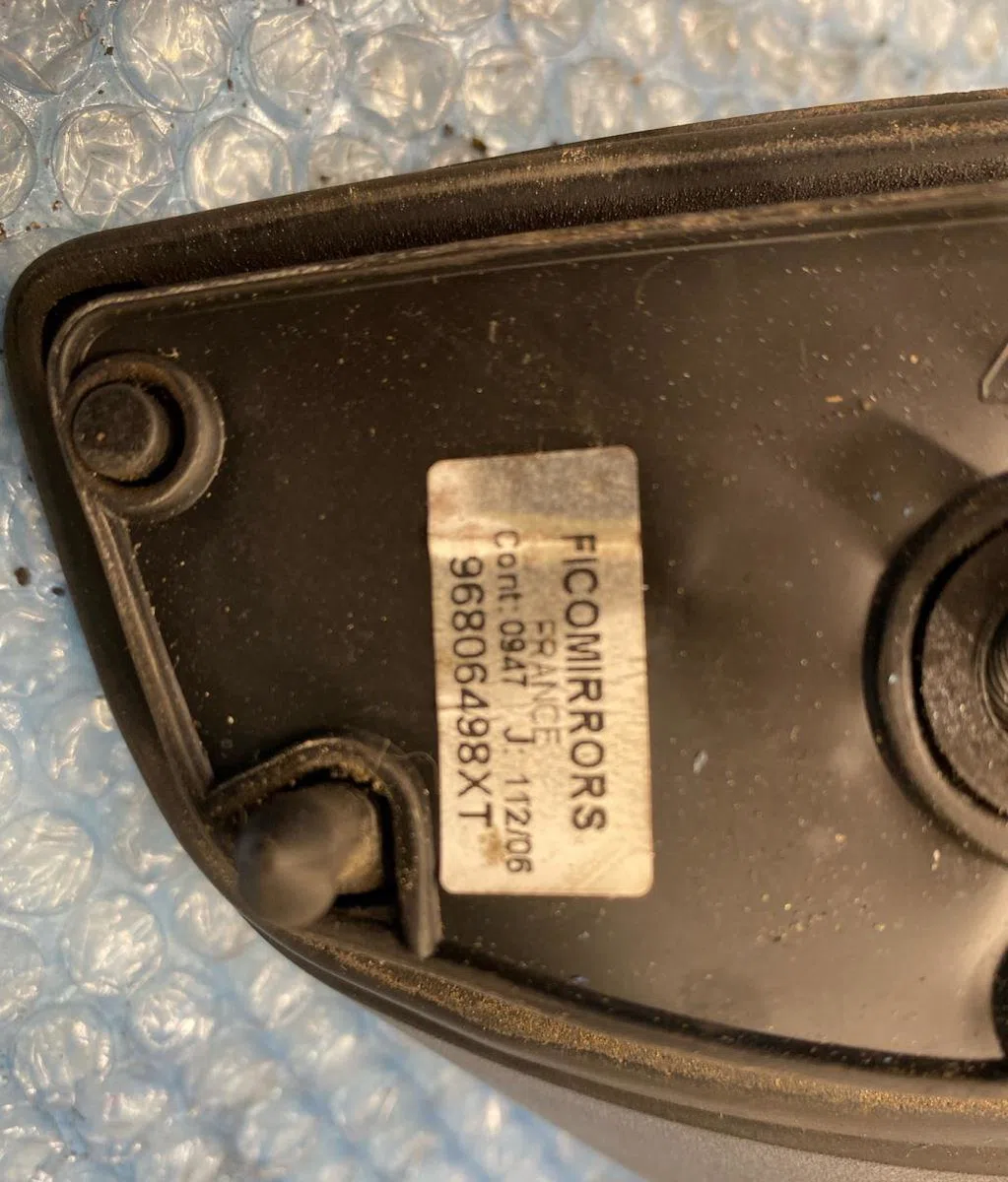 Retroviseur exterieur gauche Peugeot 207-207 (WA_, WC_) 1.6 hdi (2006-2013) 5 portes occasion