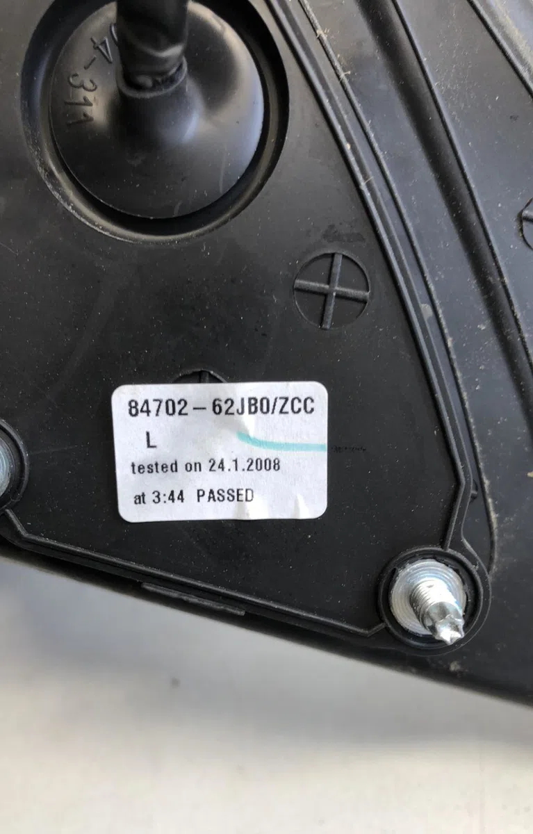 Retroviseur exterieur gauche Suzuki SWIFT III (MZ, EZ) 1.3 ddis (rs 413d) (2005) occasion