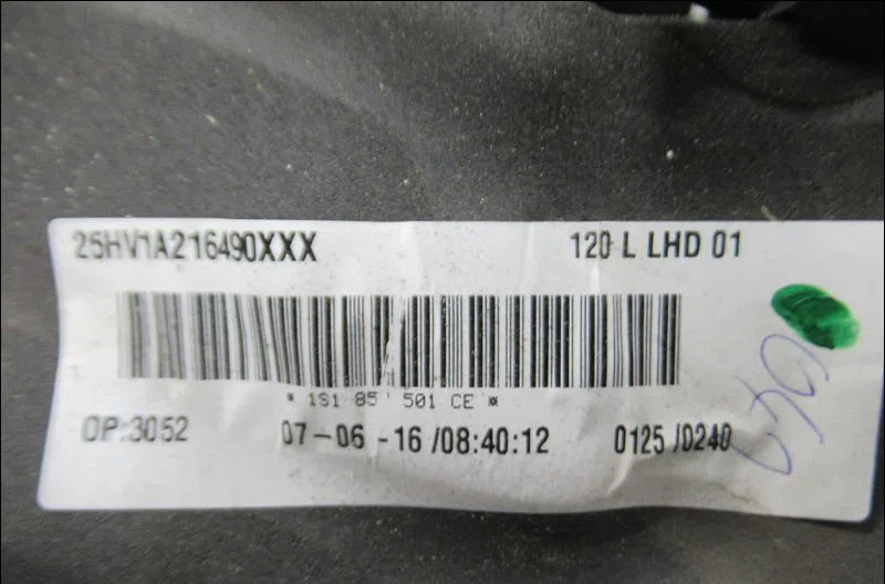 Retroviseur exterieur gauche Volkswagen UP! (121, 122, BL1, BL2, BL3, 123) 1.0 (2011-2020) 5 portes occasion