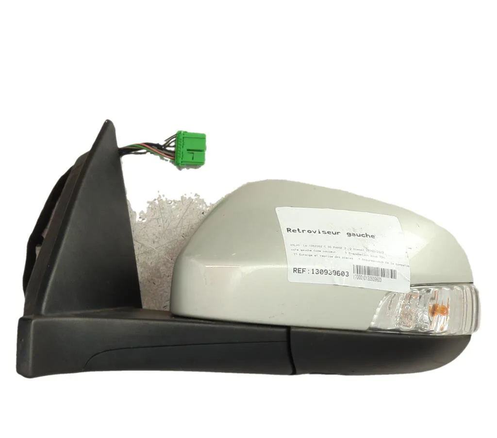 Retroviseur exterieur gauche VOLVO C 30 PHASE 2 occasion