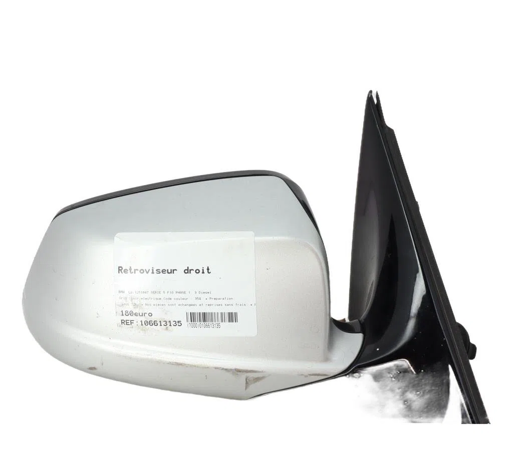 Retroviseur exterieur manuel droit Bmw 5 (F10) 530 d (2011-2016) occasion