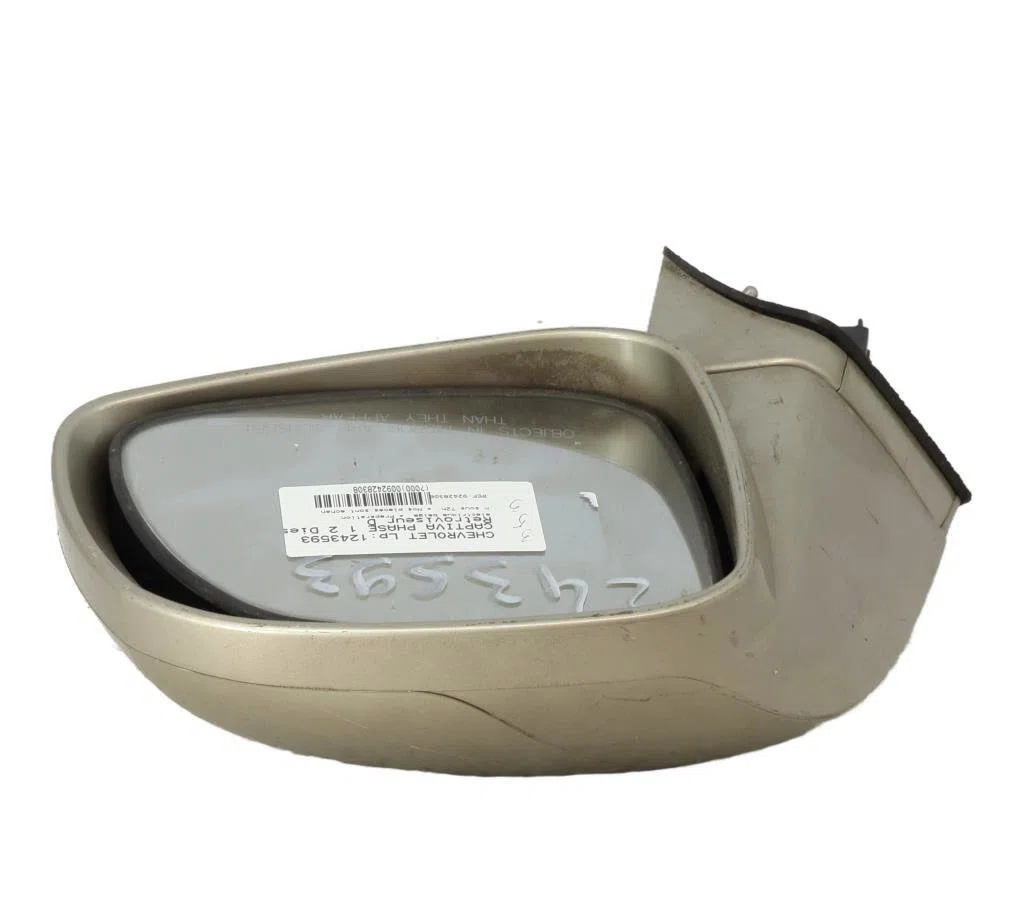 Retroviseur exterieur manuel droit Chevrolet CAPTIVA (C100, C140) 2.0 d (2007) occasion