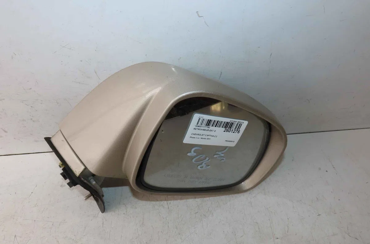 Retroviseur exterieur manuel droit CHEVROLET CAPTIVA occasion