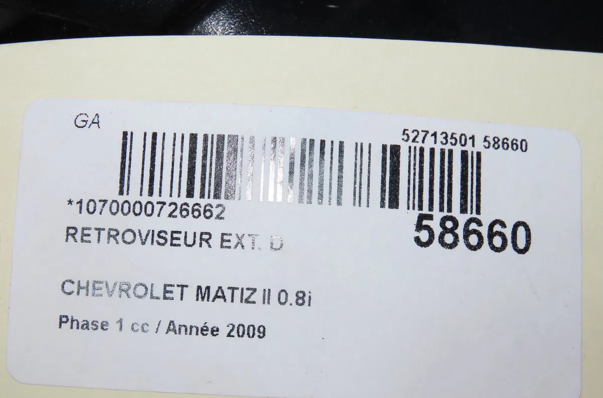Retroviseur exterieur manuel droit Chevrolet MATIZ (M200, M250) 0.8 (2005-2013) occasion