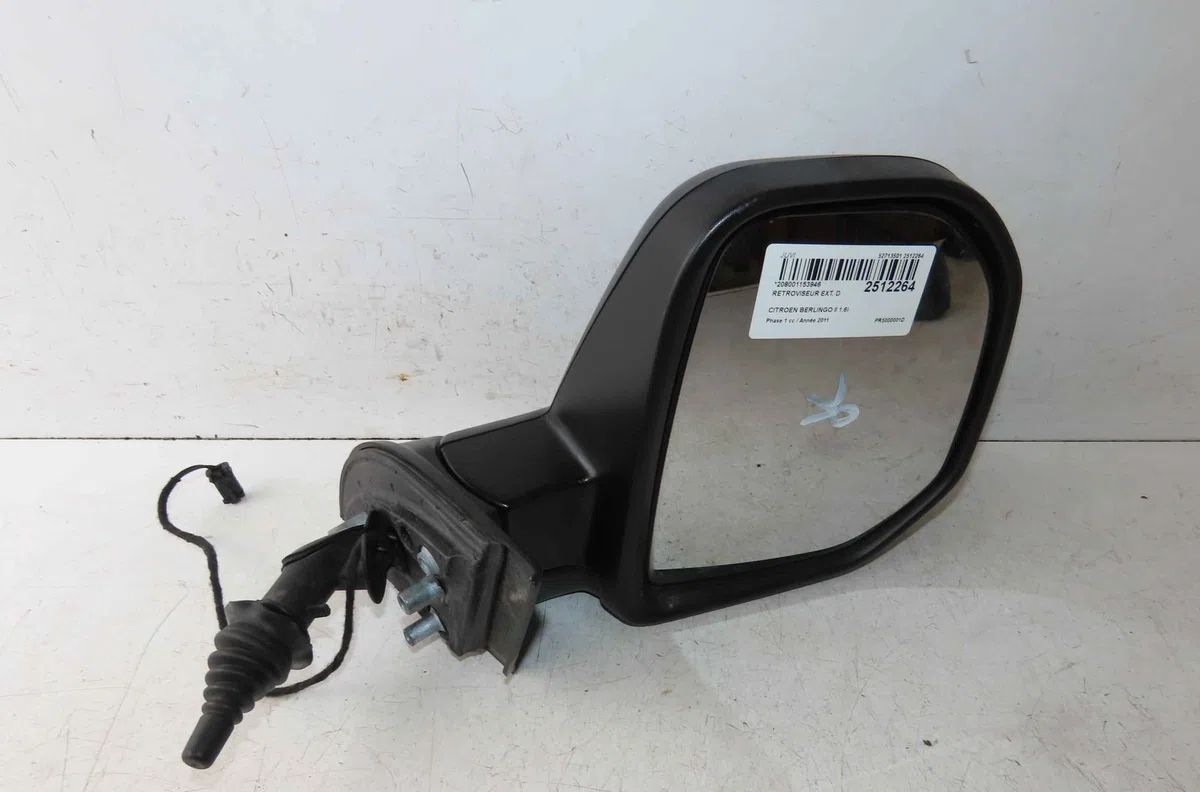 Retroviseur exterieur manuel droit CITROEN BERLINGO II occasion