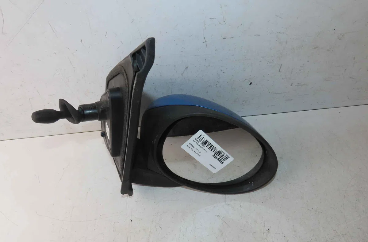 Retroviseur exterieur manuel droit CITROEN C1 I occasion
