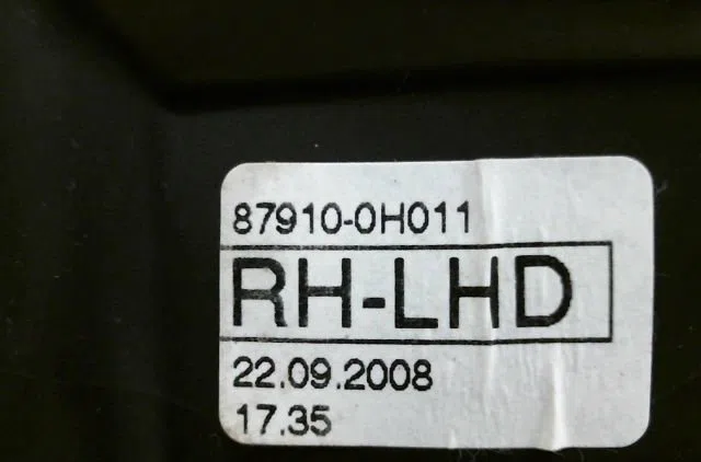 Retroviseur exterieur manuel droit Citroën C1 (PM_, PN_) 1.0 (2005-2014) 5 portes occasion