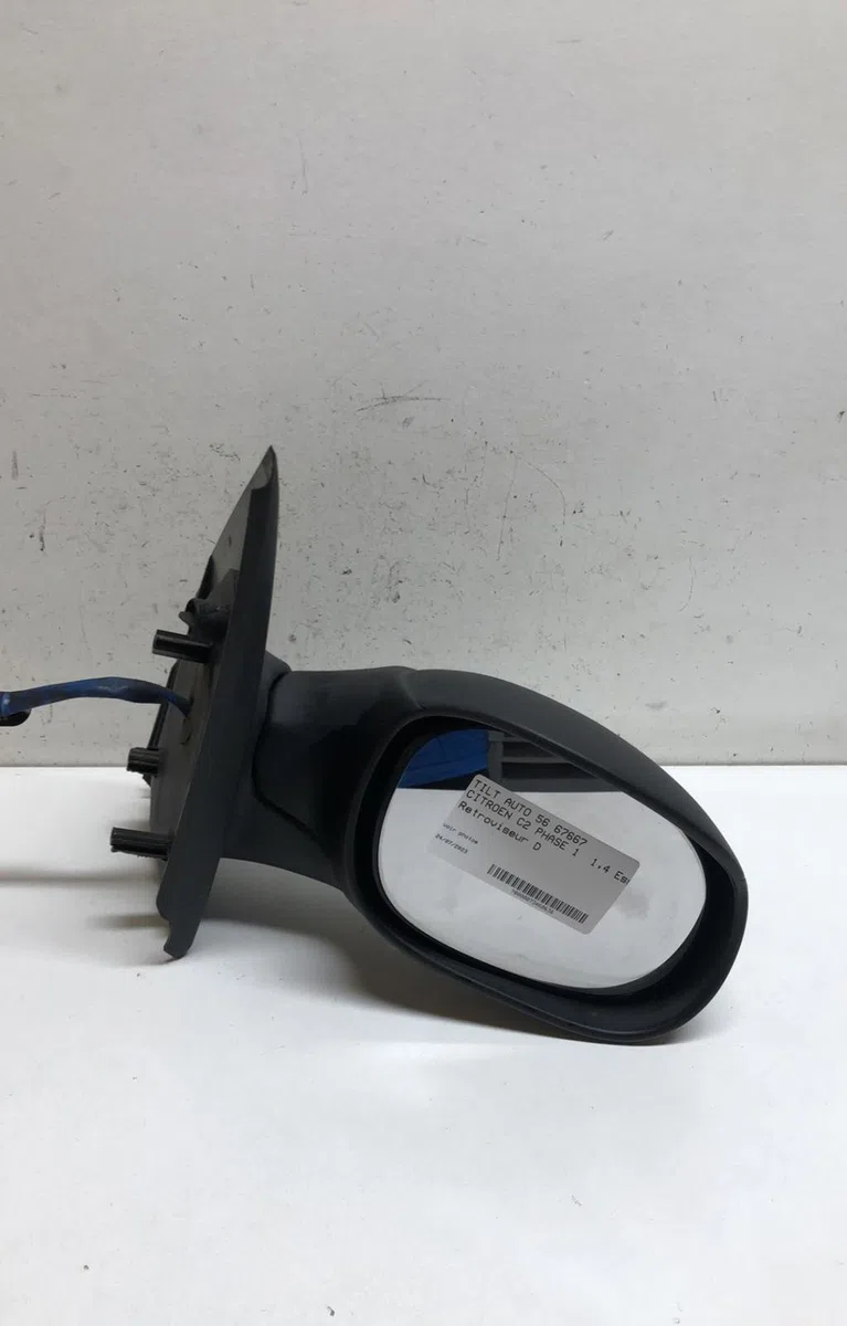 Retroviseur exterieur manuel droit Citroen C2 (JM_) 1.4 (2003-2009) 3 portes occasion