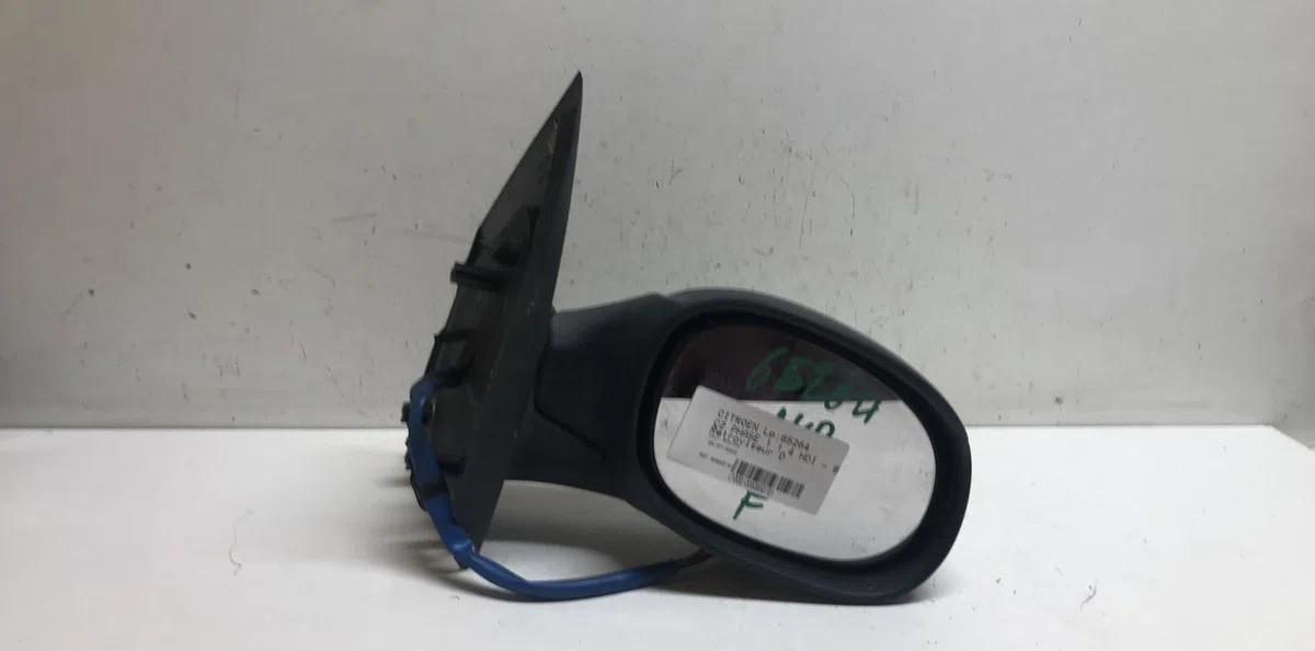 Retroviseur exterieur manuel droit Citroen C2 (JM_) 1.4 hdi (2003-2009) 3 portes occasion