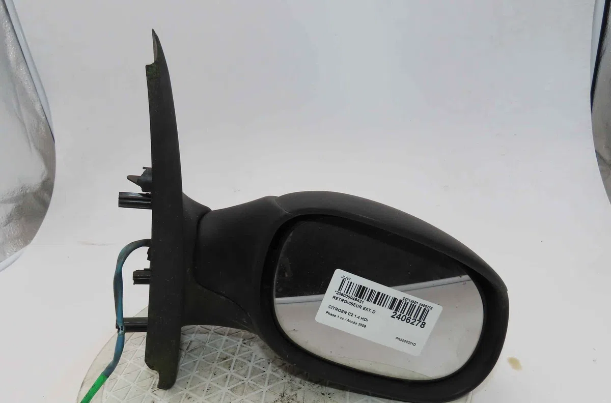 Retroviseur exterieur manuel droit CITROEN C2 occasion