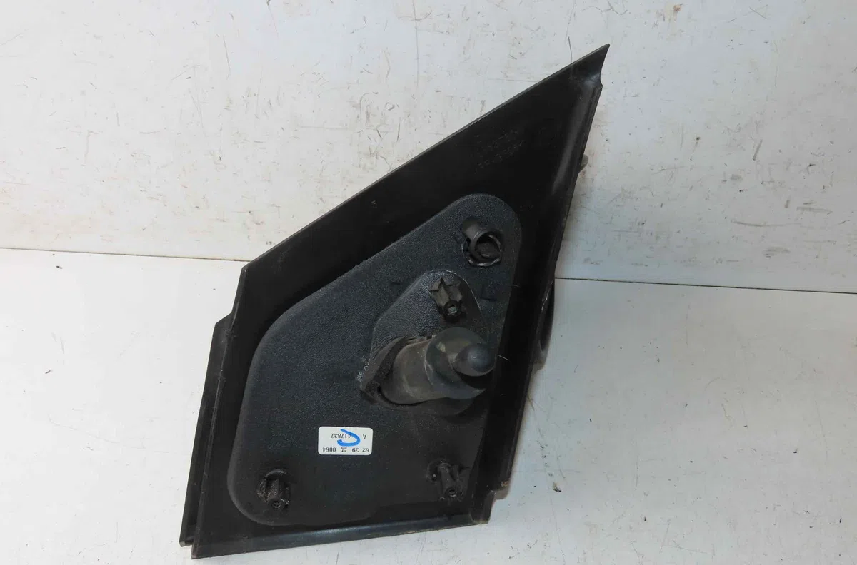 Retroviseur exterieur manuel droit CITROEN C2 occasion